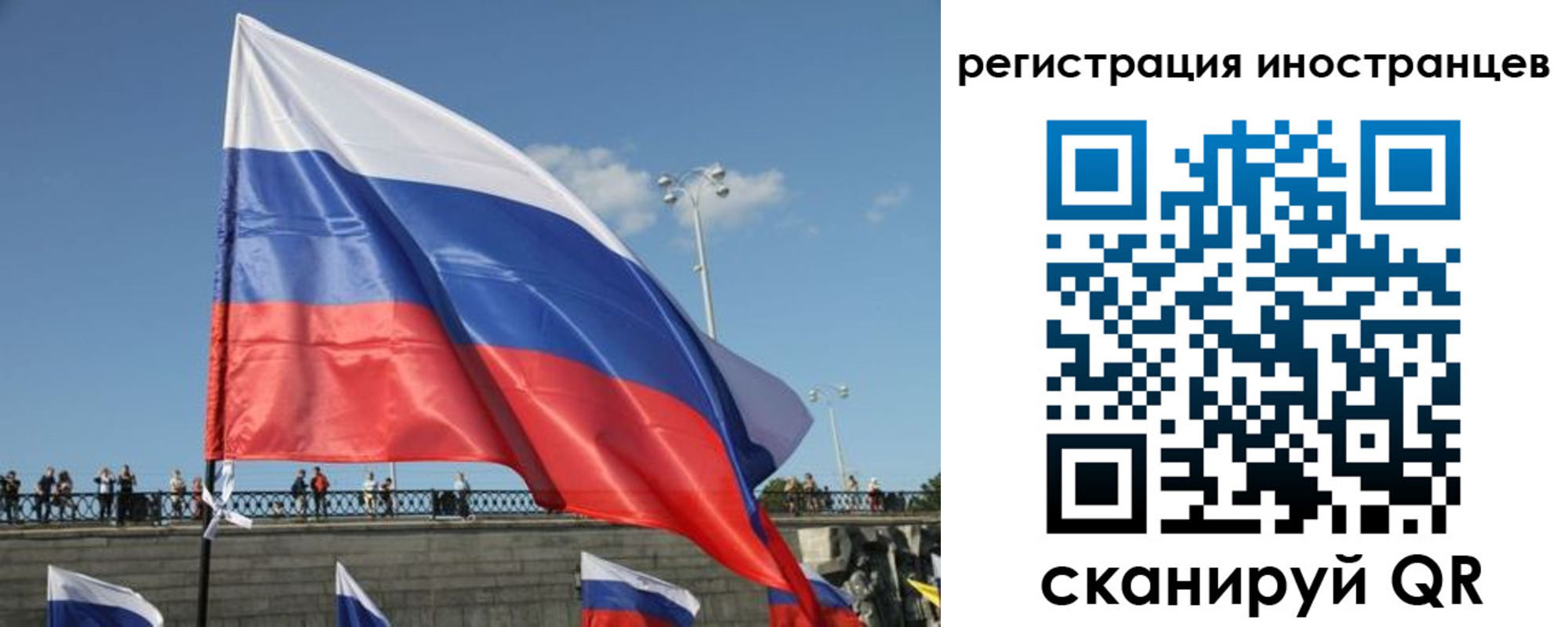 где прописаться в Камышлове